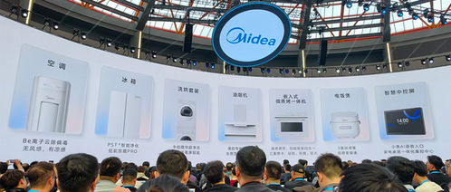 三年投入600億研發(fā)，美的發(fā)布首個家居智能體mevox，全面官宣全屋智能戰(zhàn)略