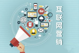 益合眾引領智能移動互聯營銷新時代，互聯網數據服務驅動變革